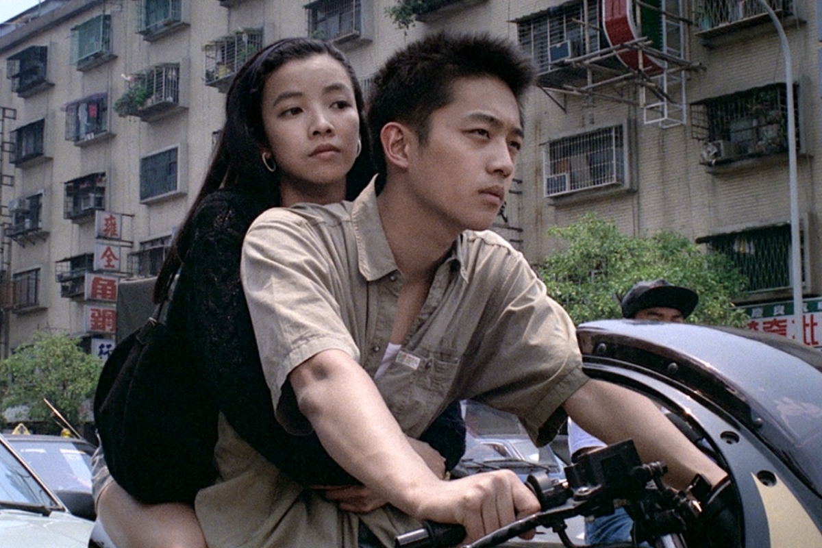 Rebels Of The Neon God