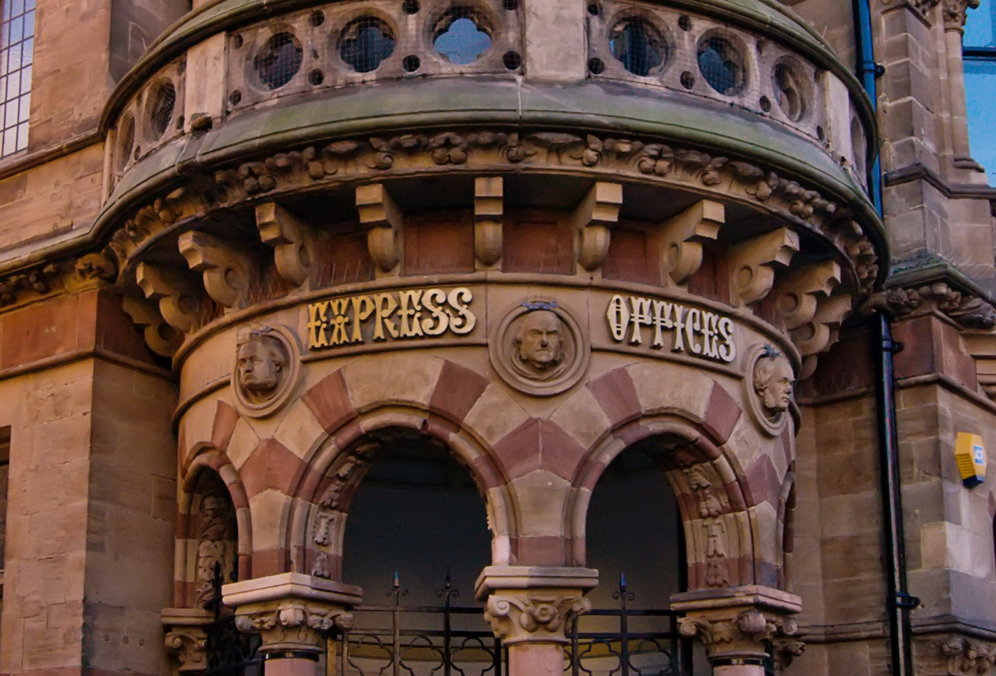 Express Building Cut