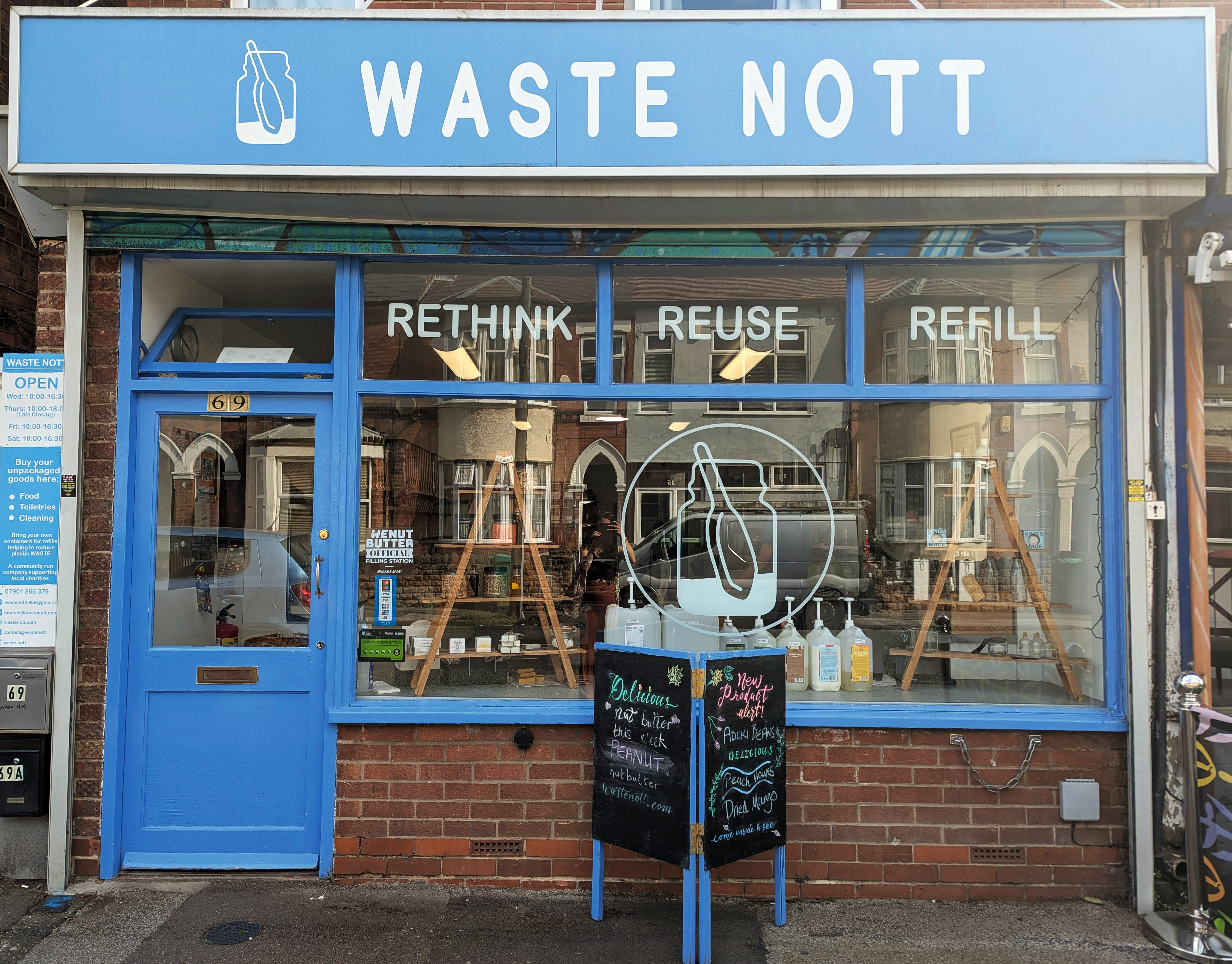 PXL 20250815 144718444 (1)